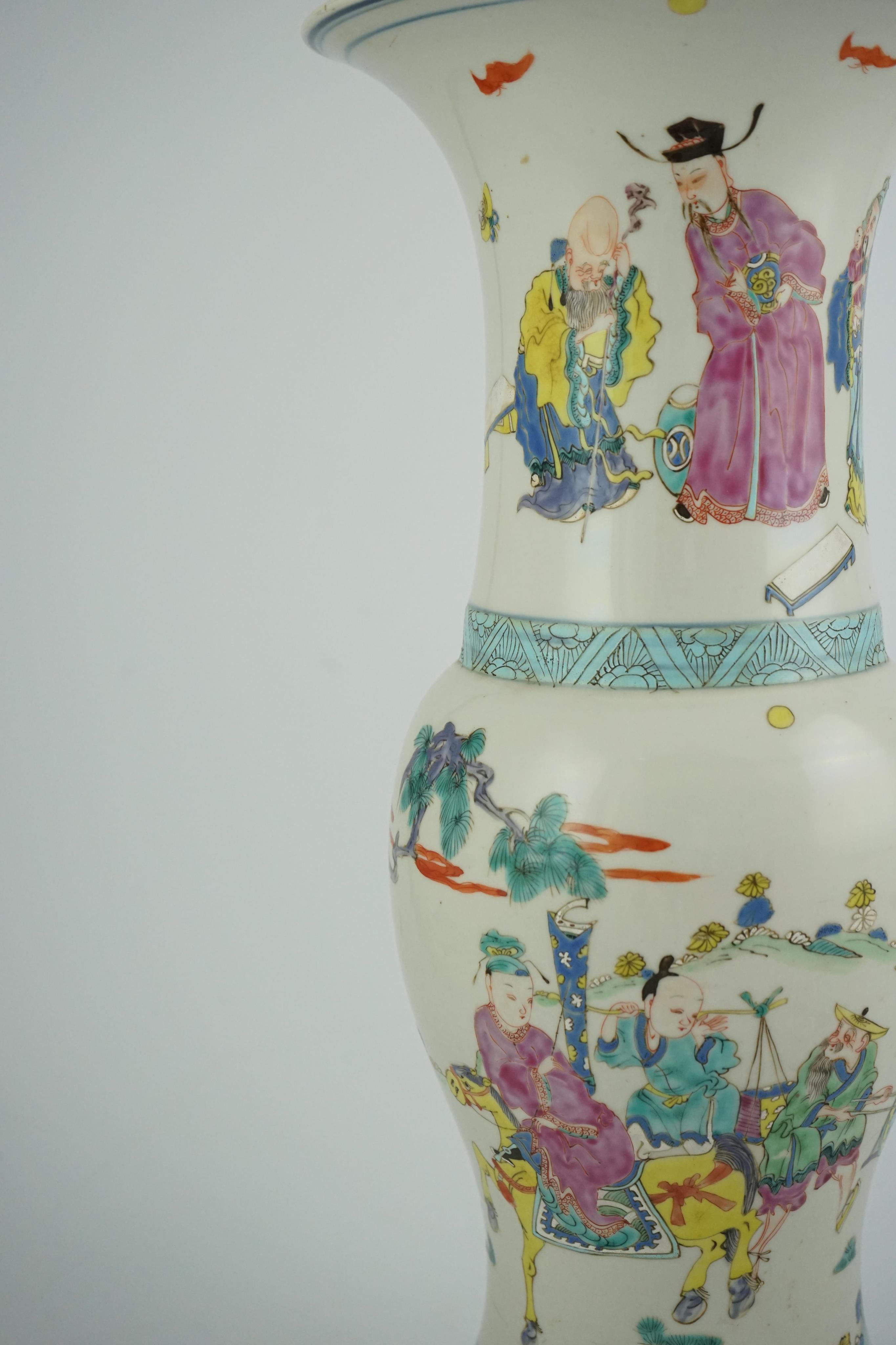 A rare Chinese famille rose ‘Sanxing’ yen-yen vase, Yongzheng period (1723-1735)